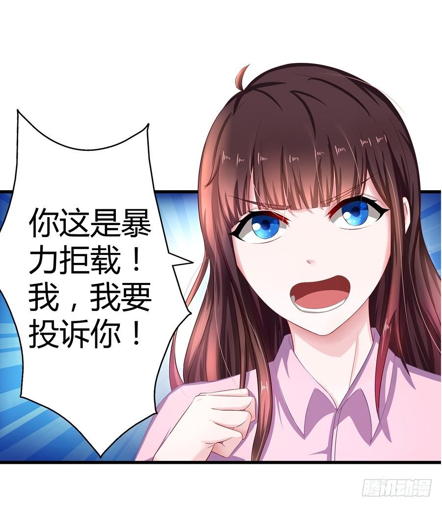 4.一切的开始