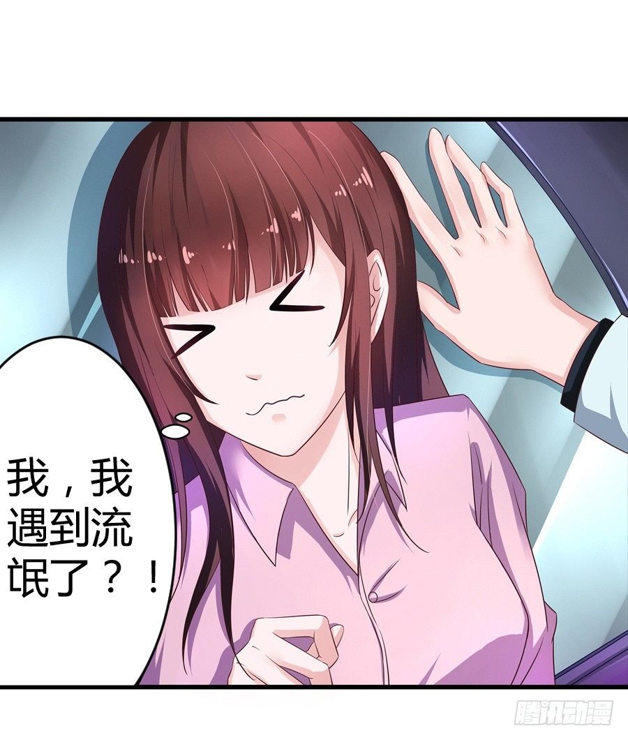 4.一切的开始