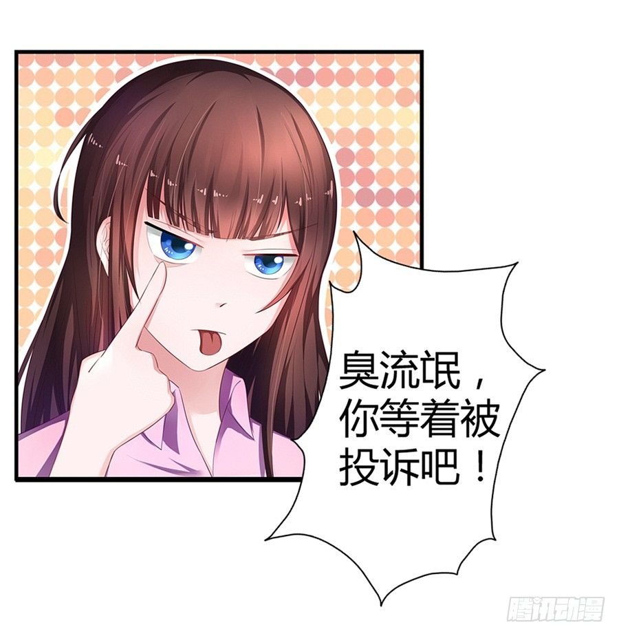 4.一切的开始
