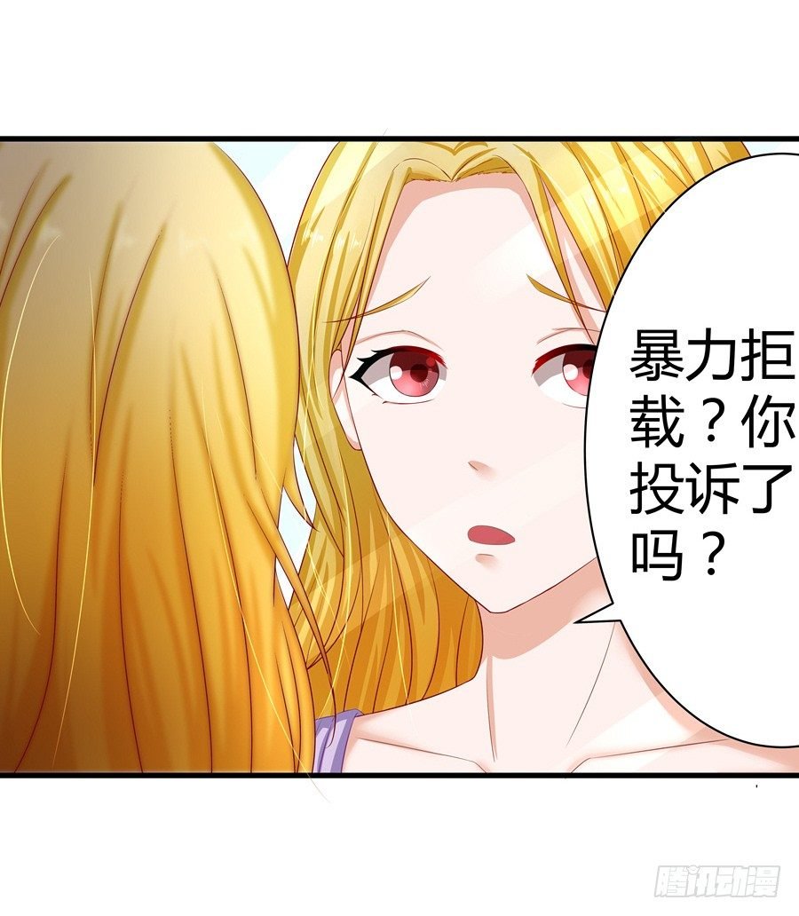 4.一切的开始
