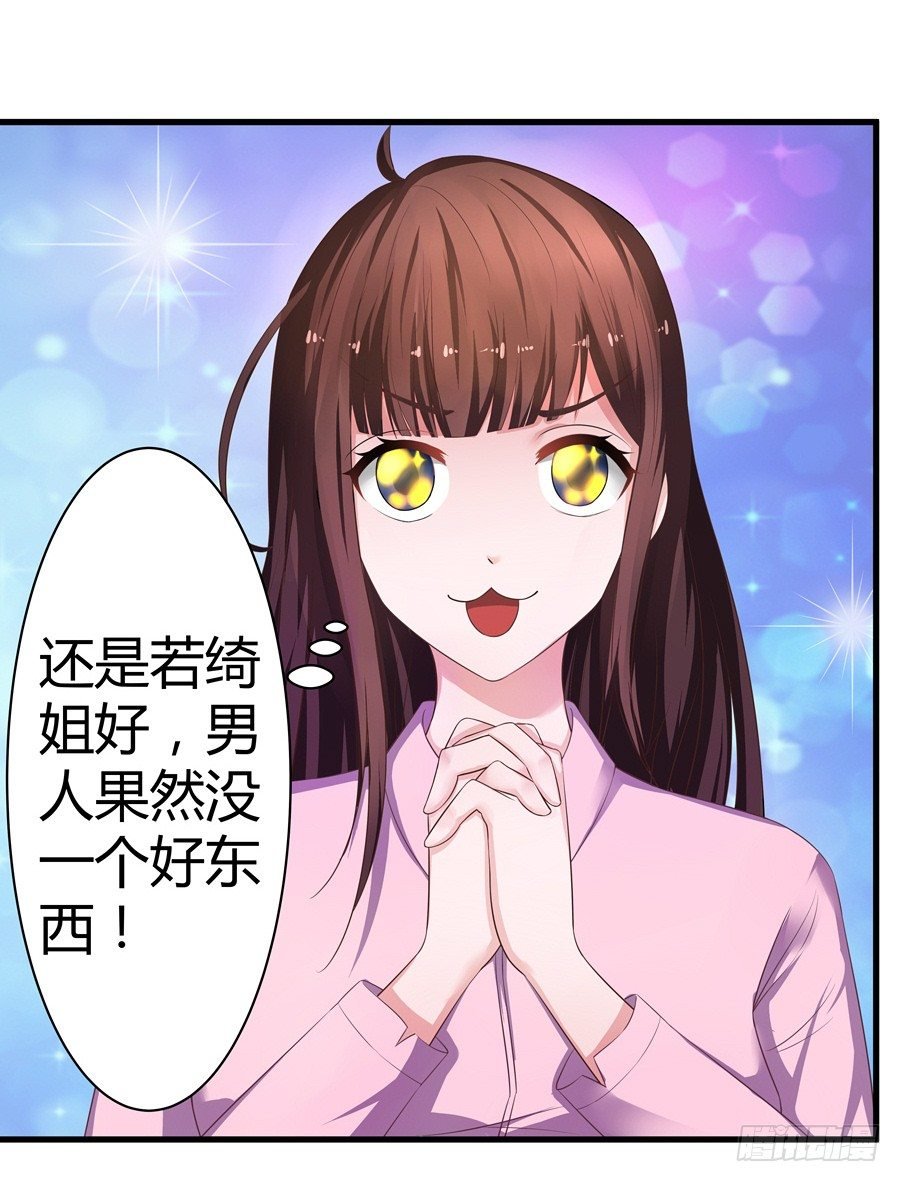 4.一切的开始