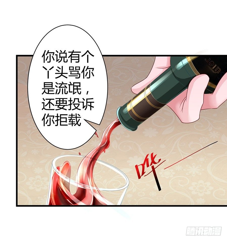 4.一切的开始