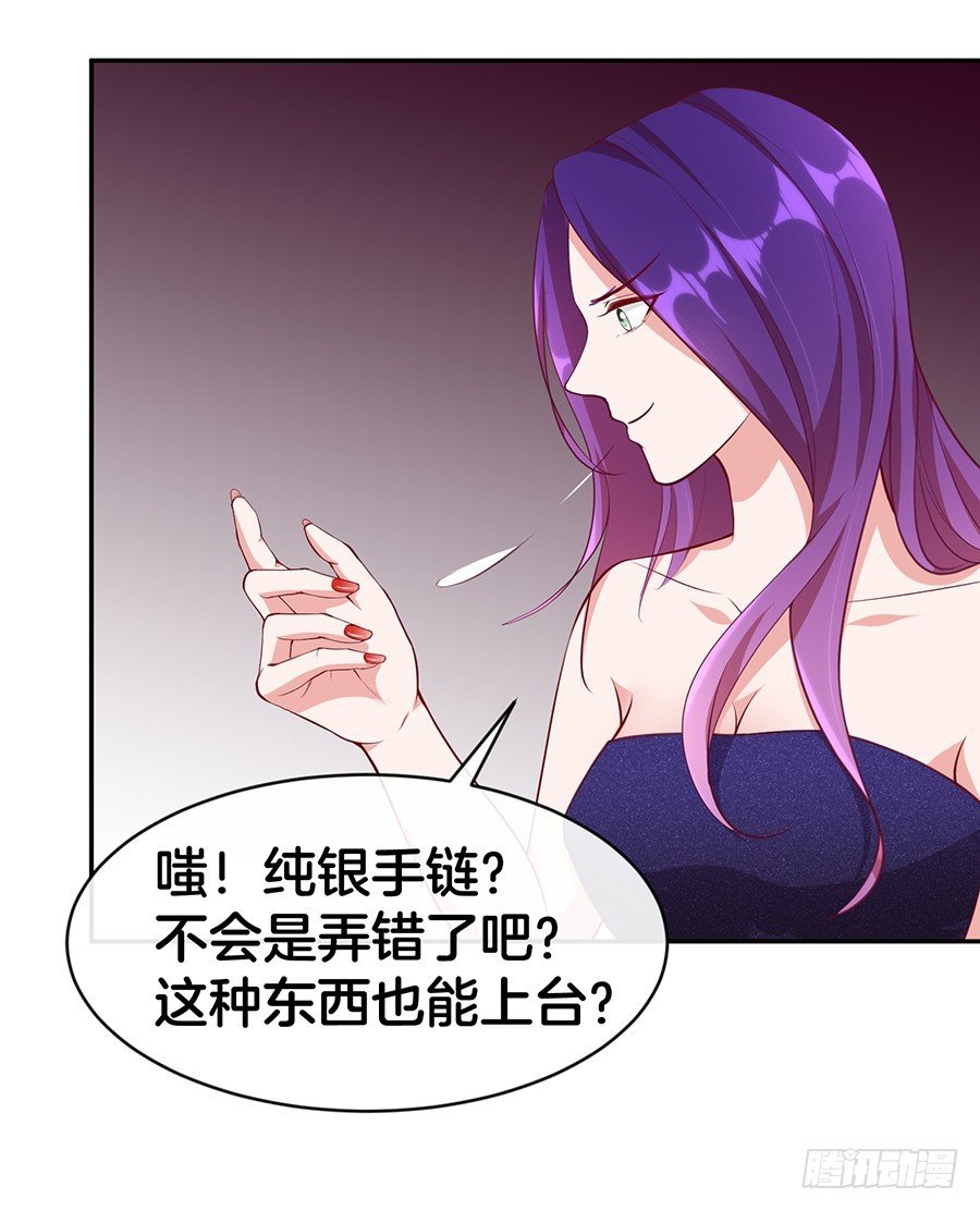 49.戏精的诞生！