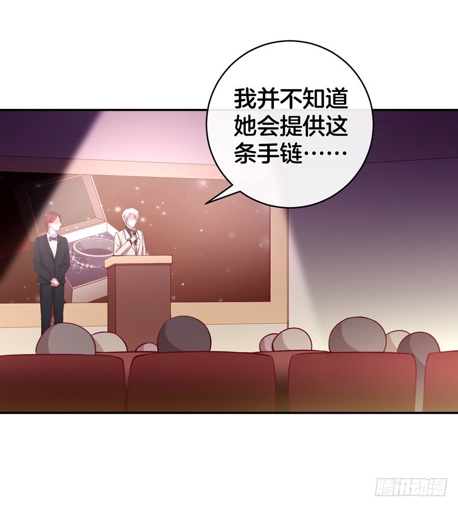 49.戏精的诞生！