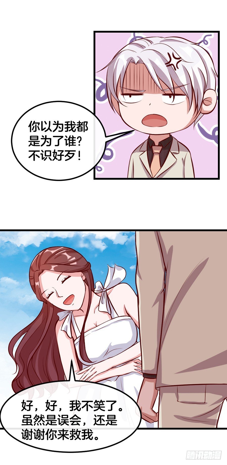 52.似曾相识