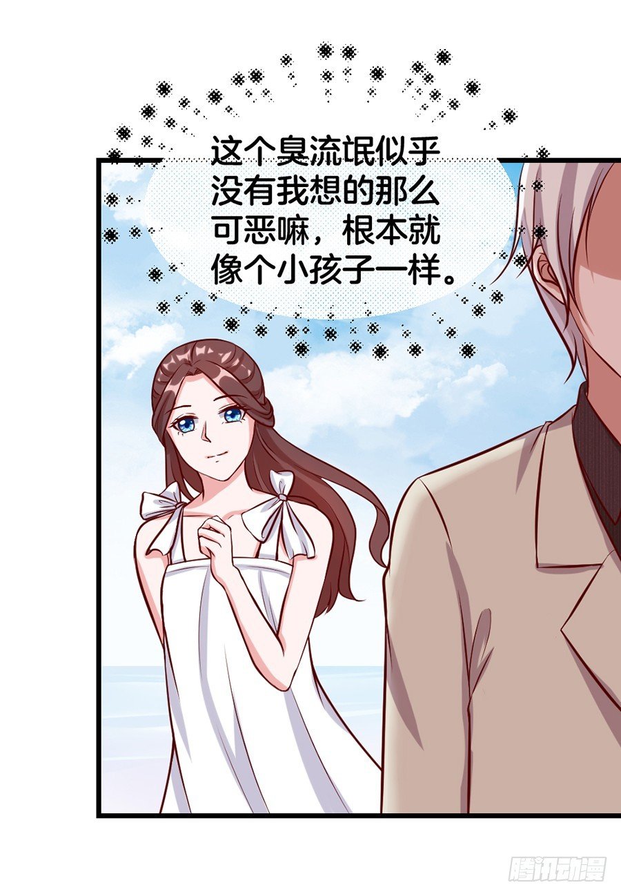 52.似曾相识