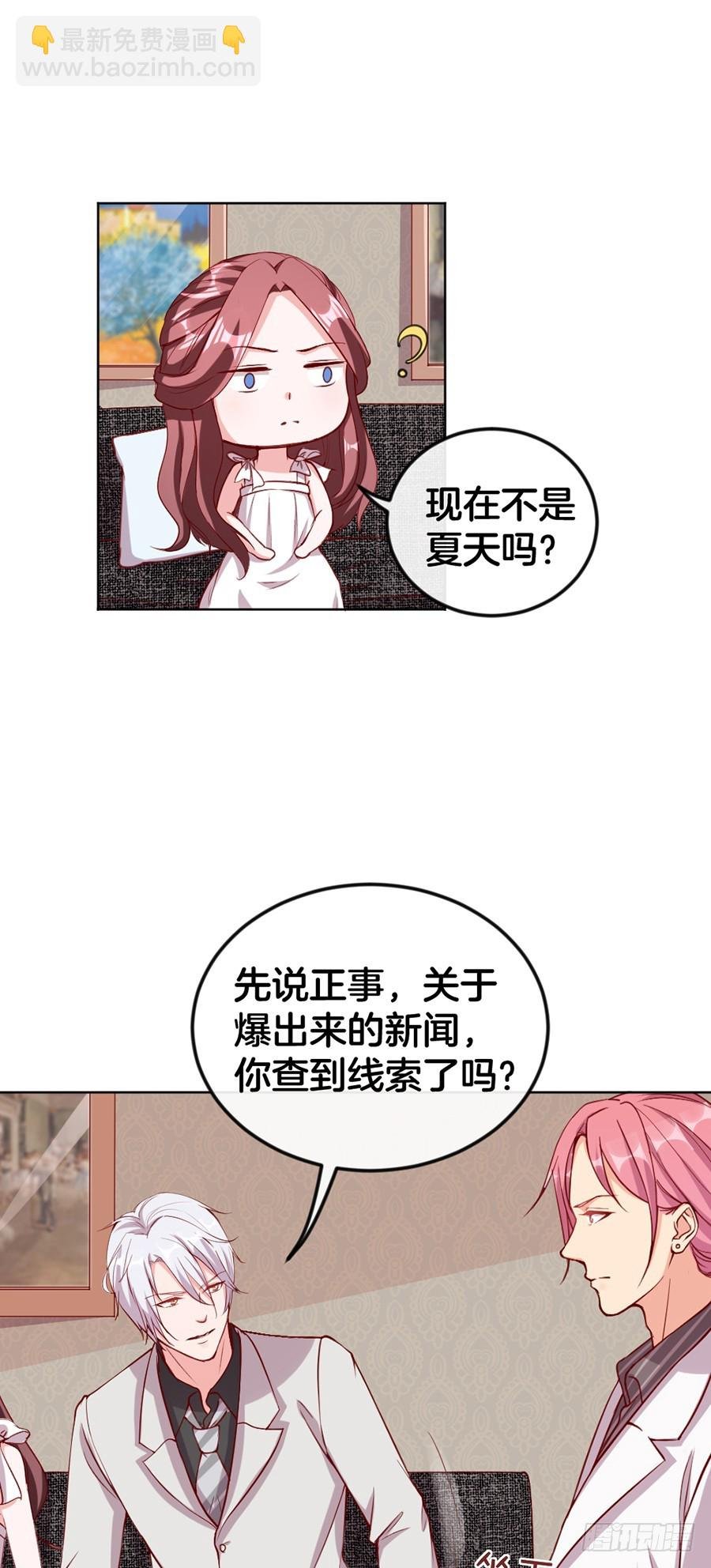 52.似曾相识