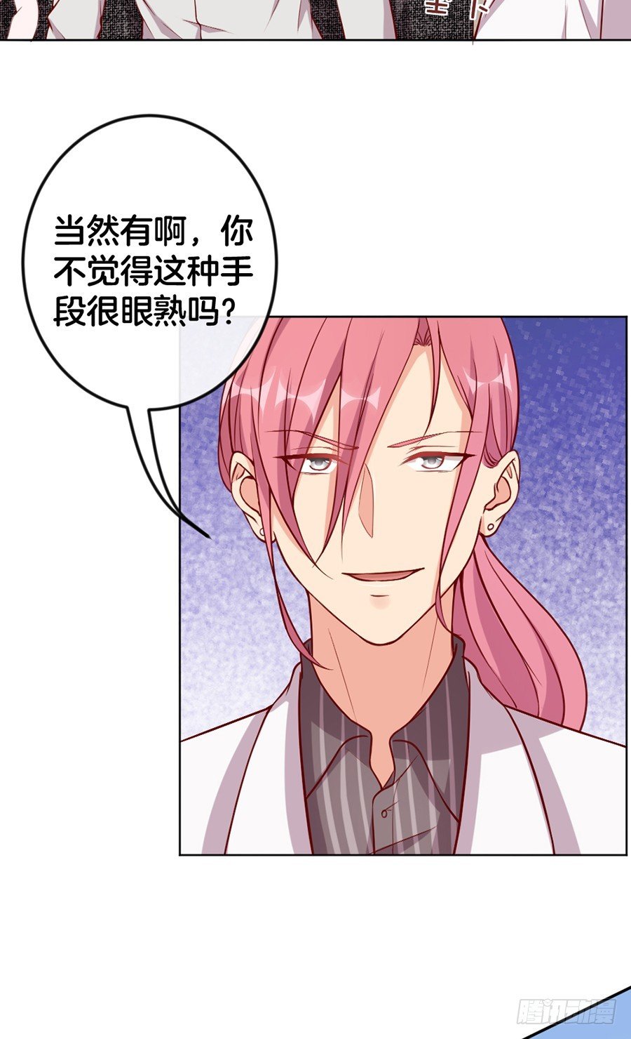 52.似曾相识