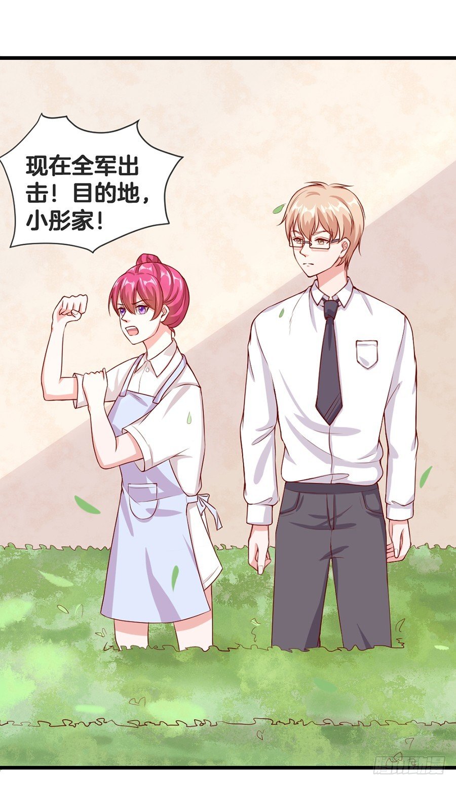 54.欢乐门神