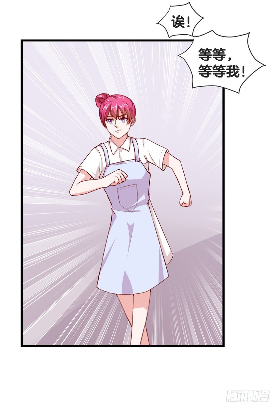 54.欢乐门神