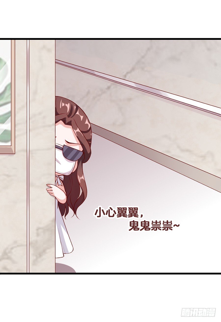 54.欢乐门神