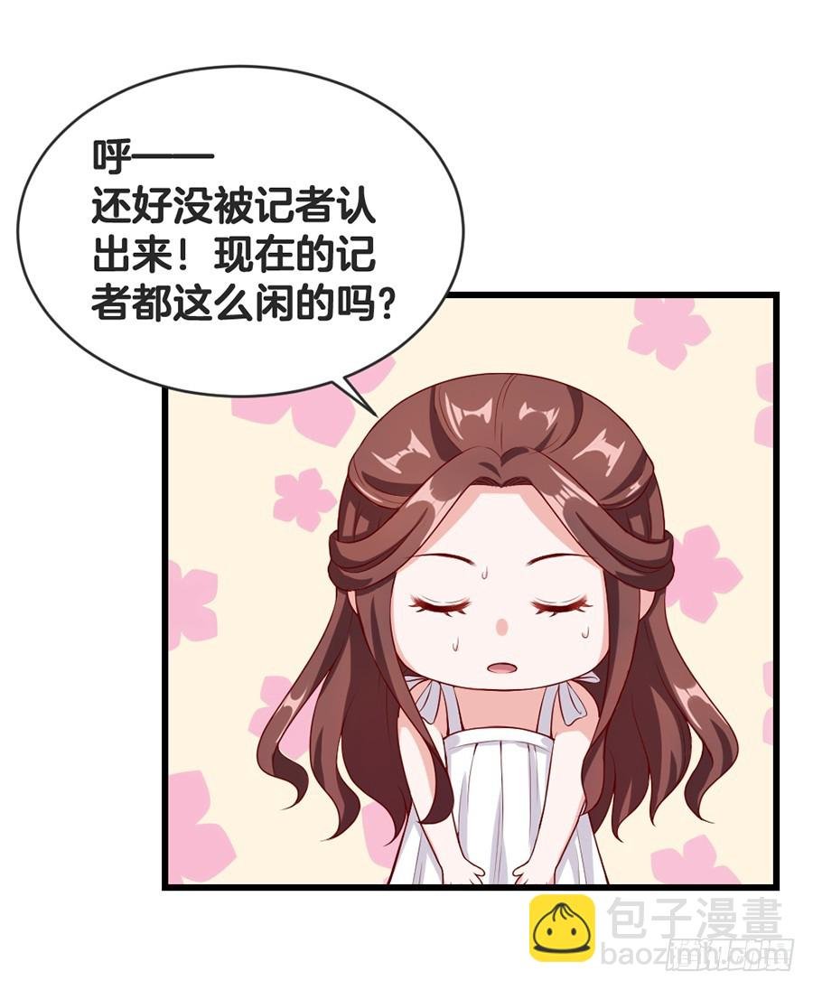 54.欢乐门神