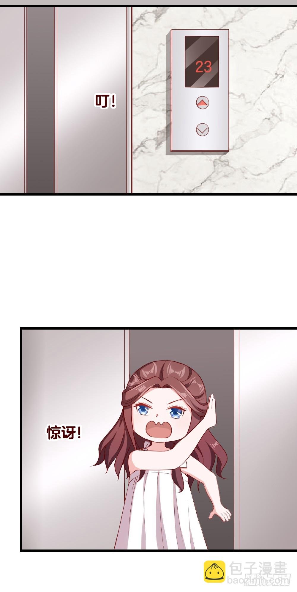 54.欢乐门神