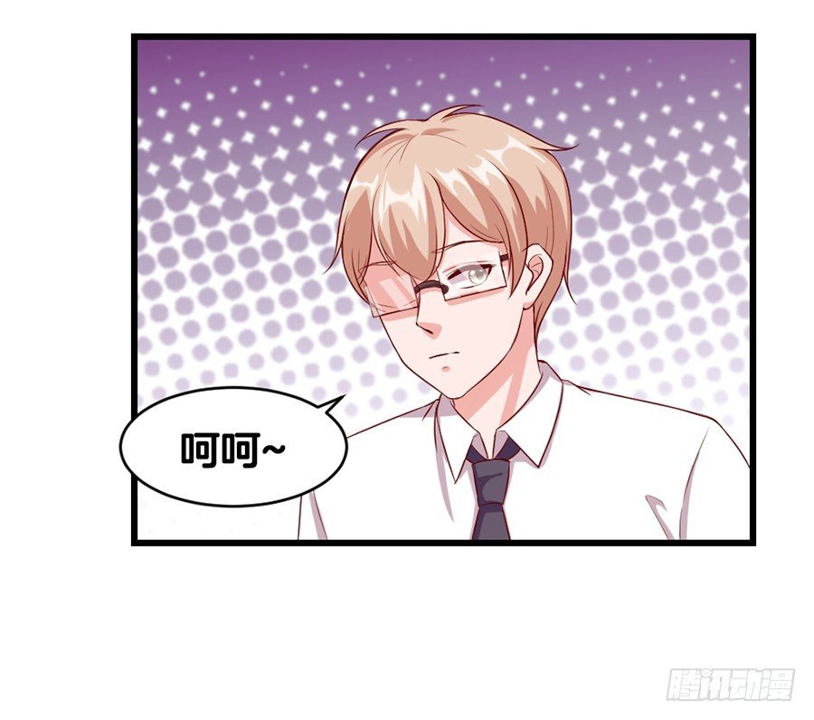 54.欢乐门神