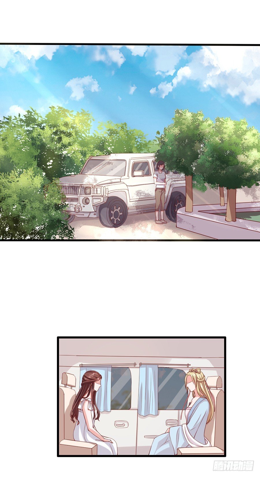 55.纠结