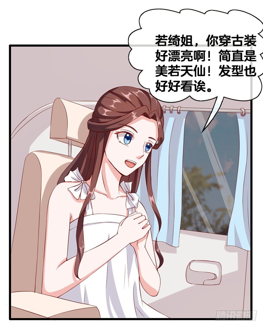 55.纠结