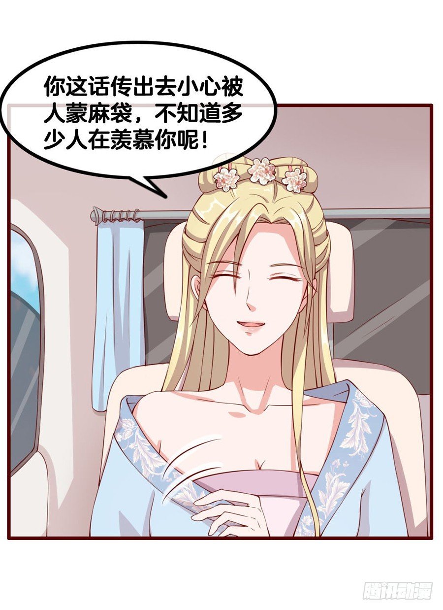 55.纠结