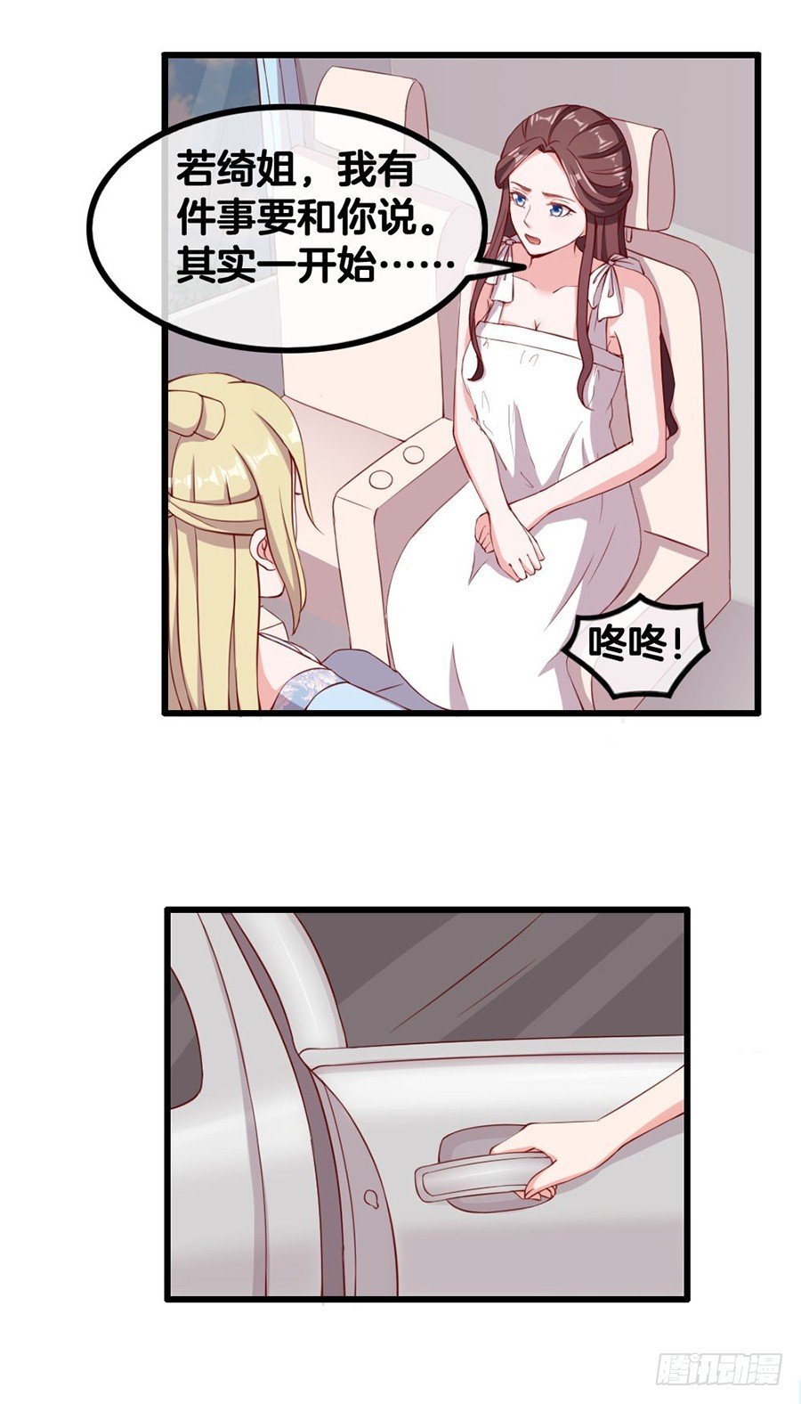 55.纠结