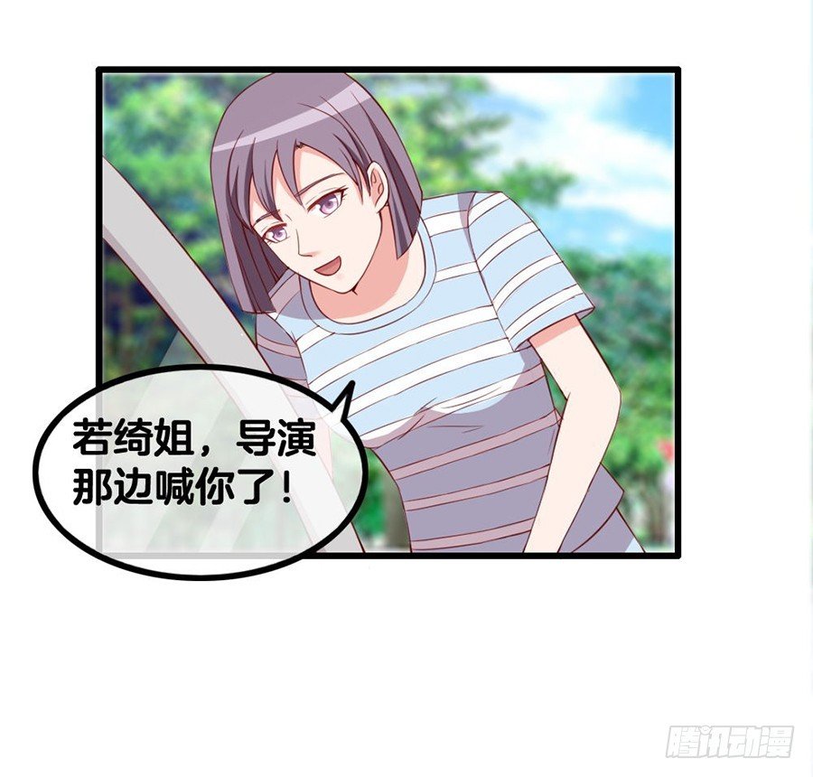 55.纠结