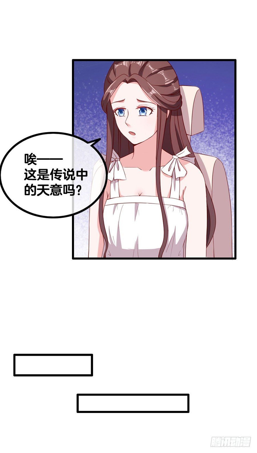 55.纠结
