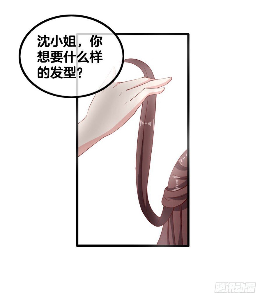 55.纠结