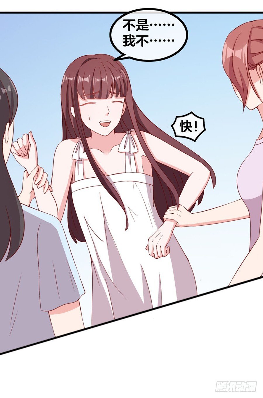 55.纠结