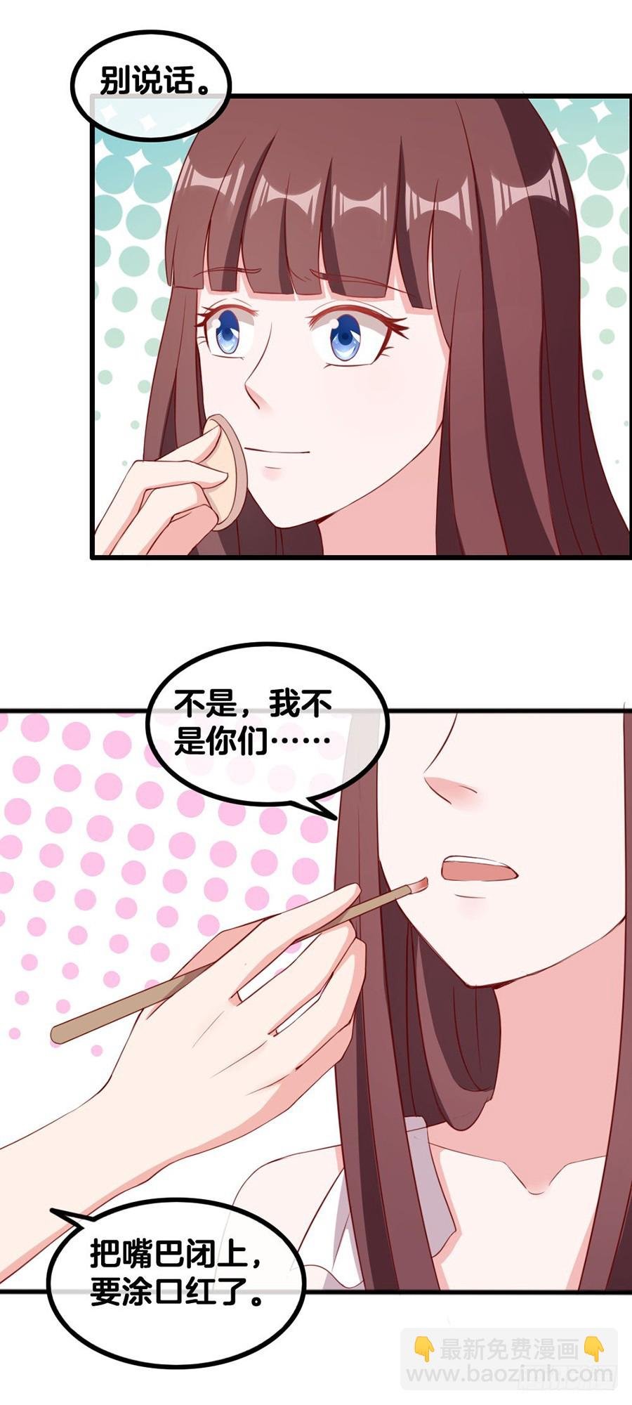 55.纠结