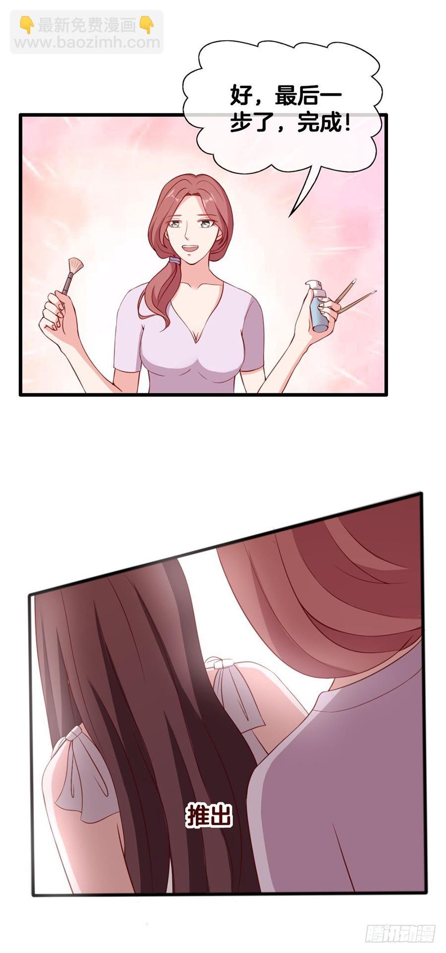 55.纠结