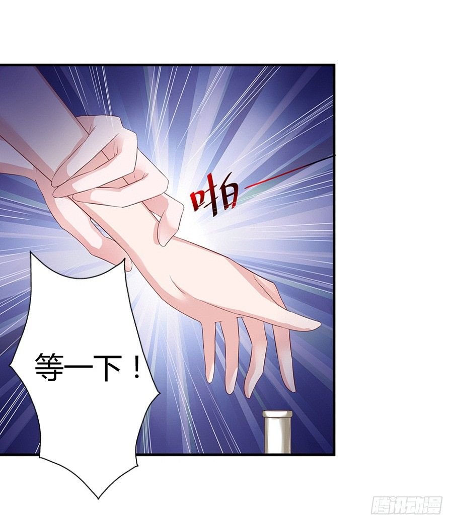 5.居然是他!