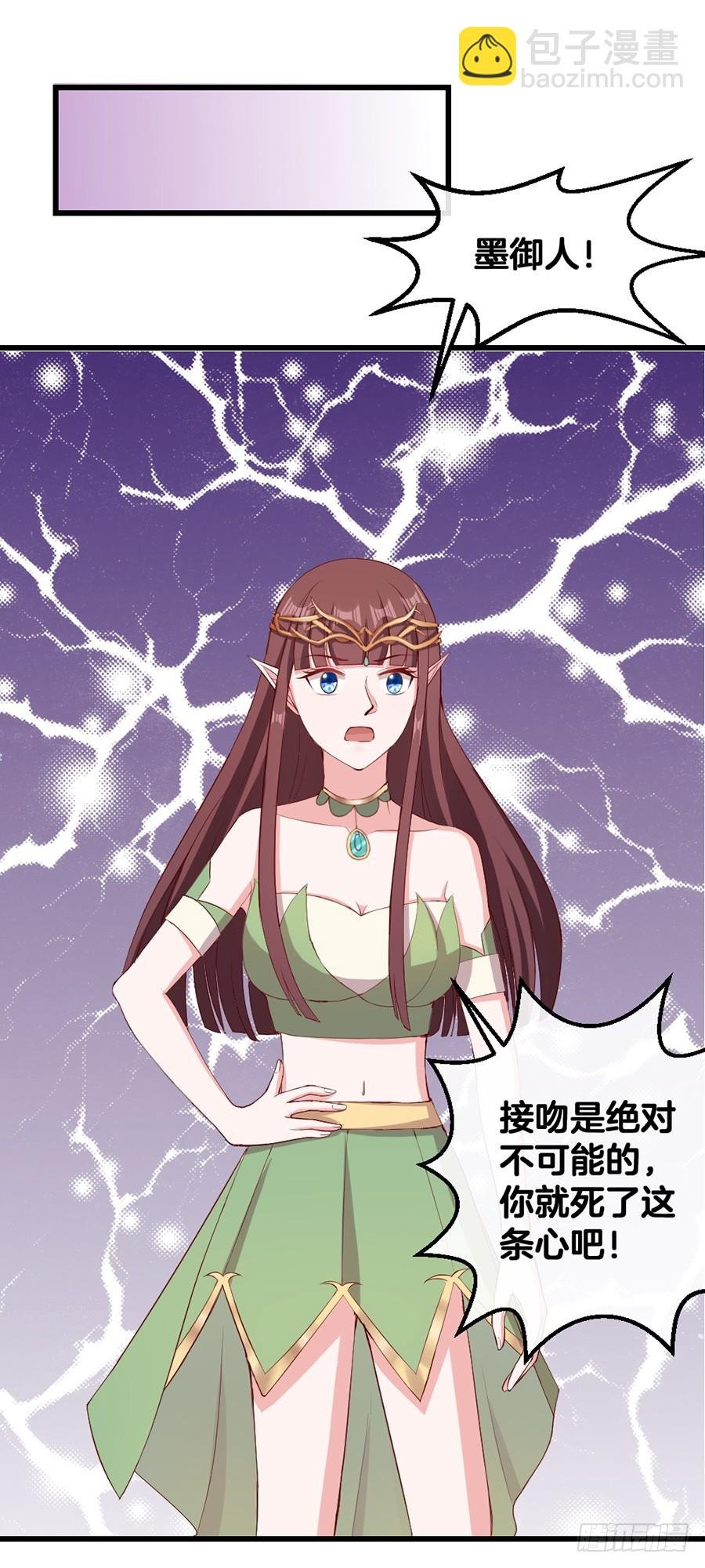 59.苦肉计
