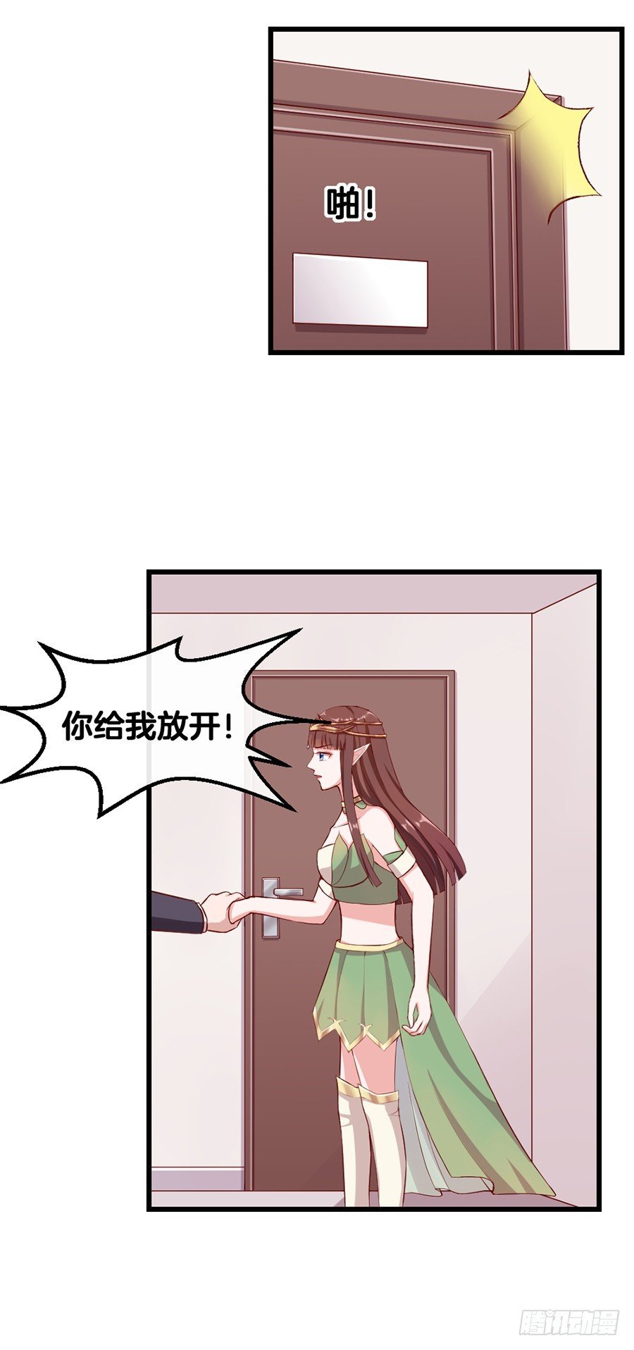 59.苦肉计