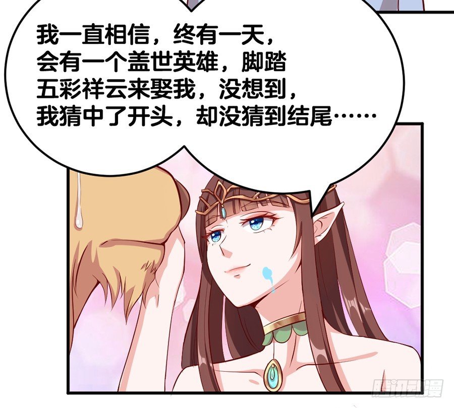 59.苦肉计