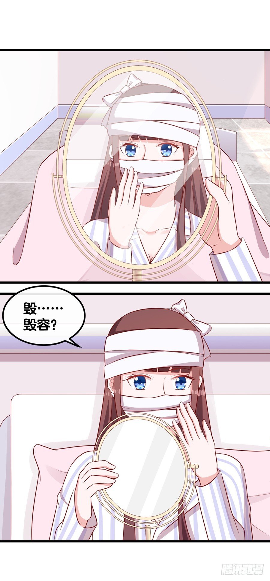 69.选择