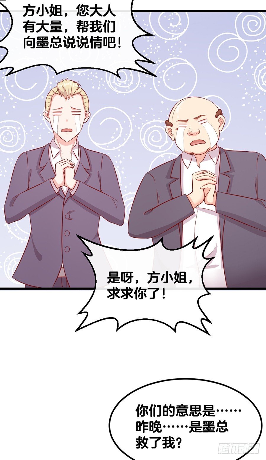 69.选择
