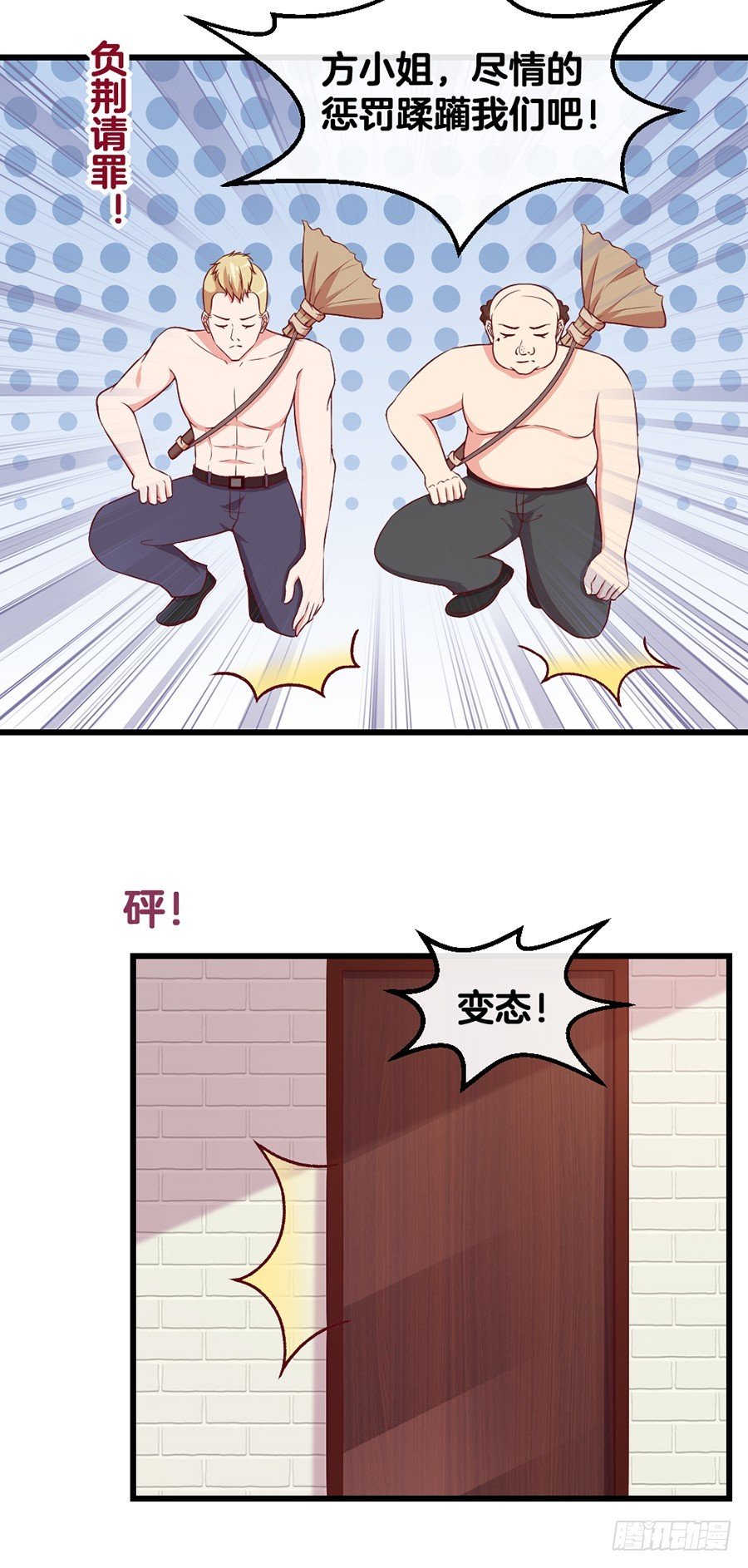 69.选择