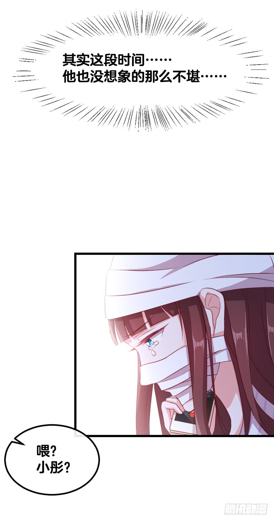 69.选择