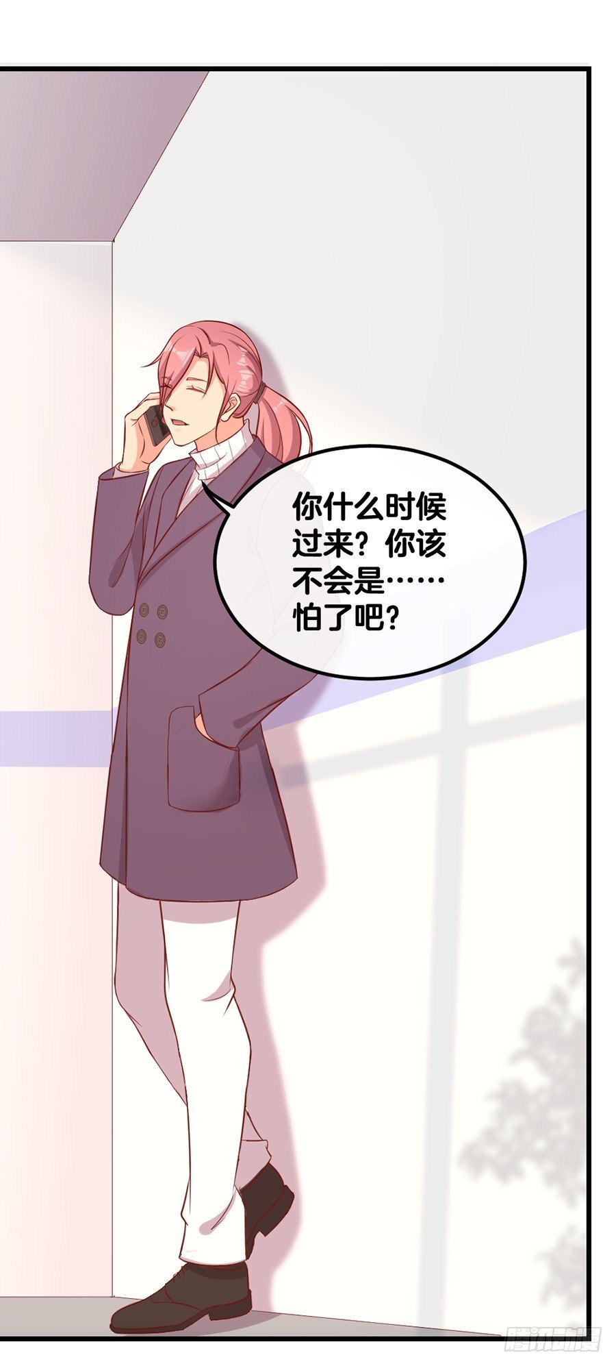 69.选择