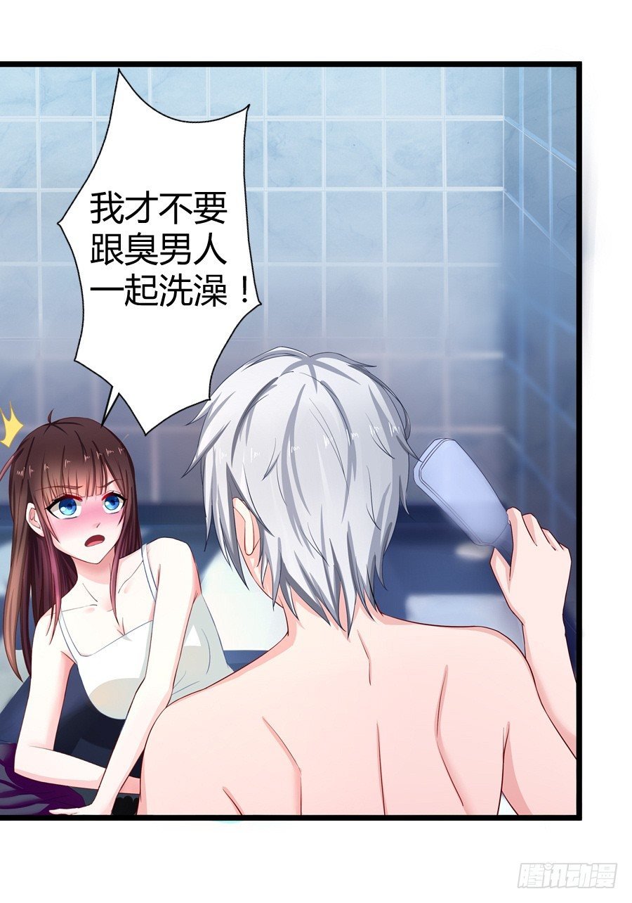 6.谁是流氓？
