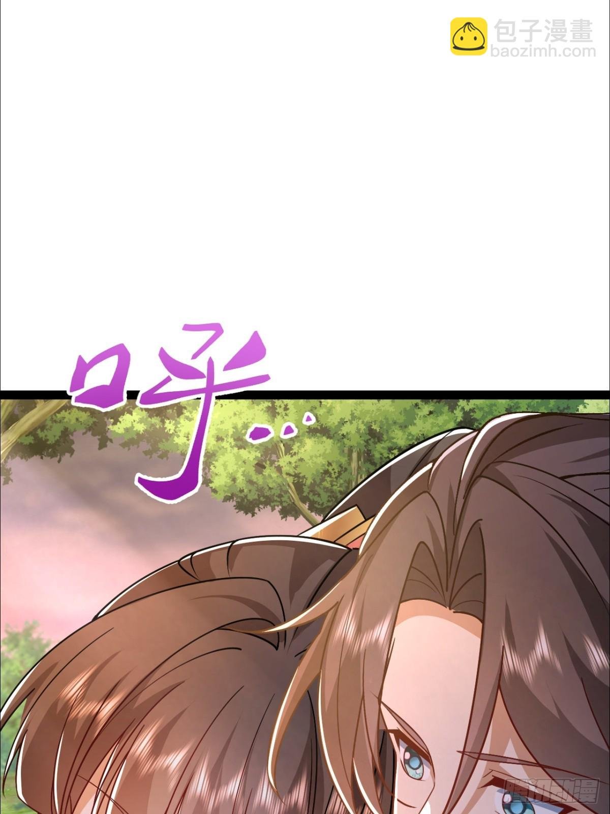 第11话 住手，我们认输