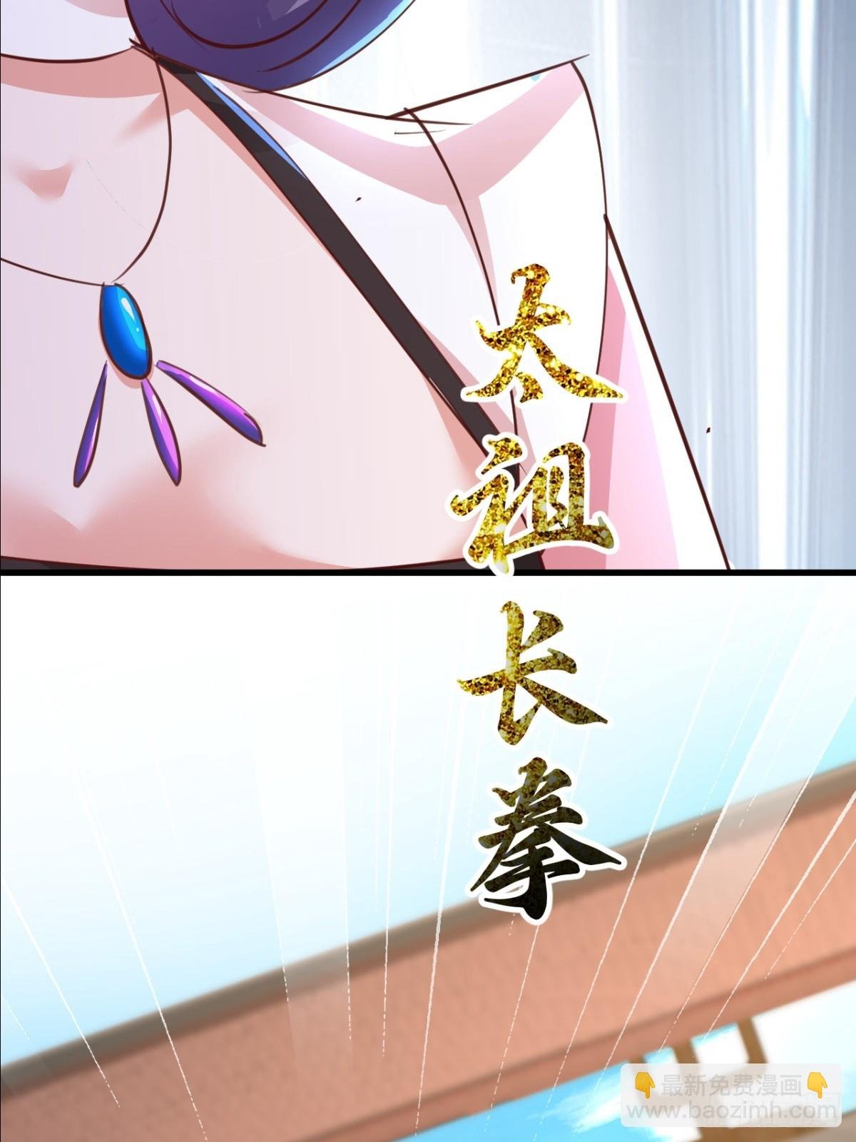 第11话 住手，我们认输