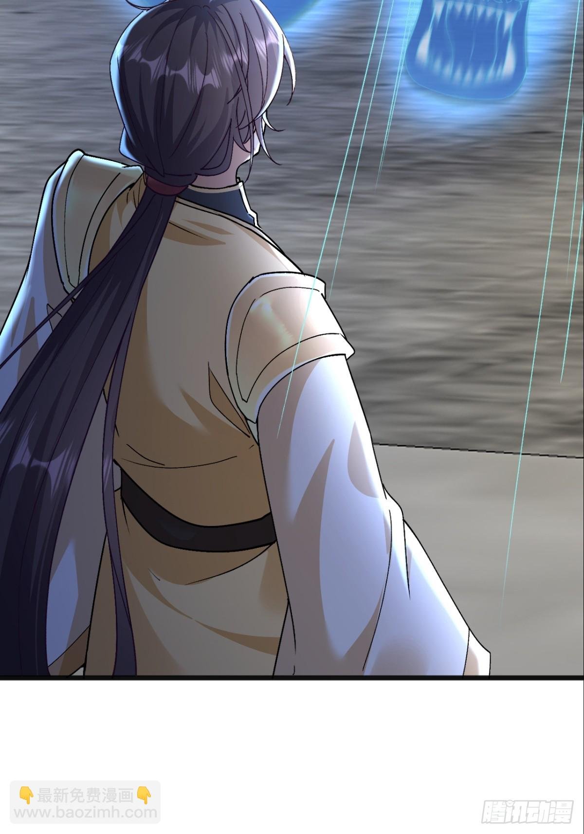 第12话 师姐绝不会缺席