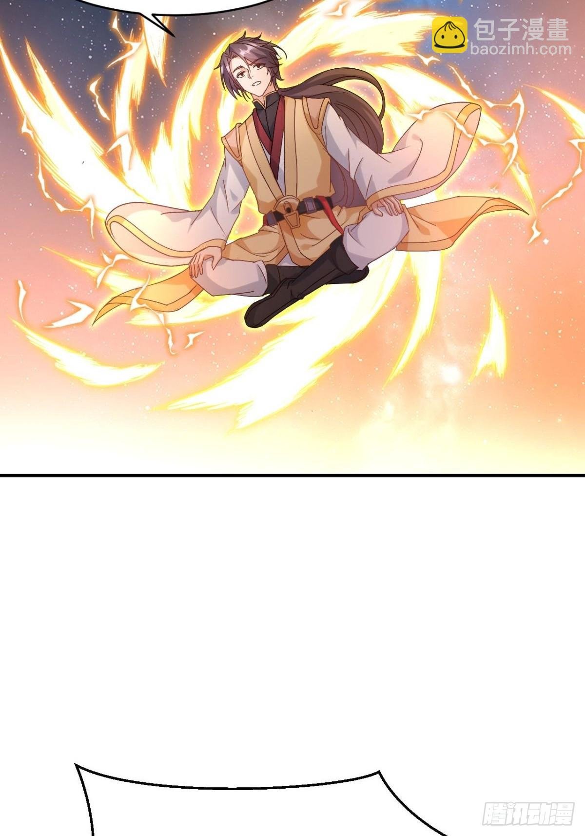 第13话 我要你的命