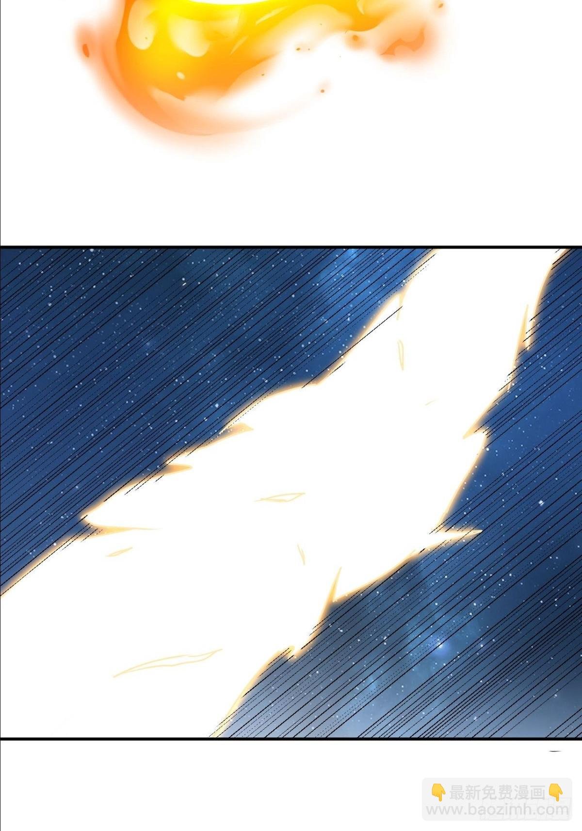第13话 我要你的命