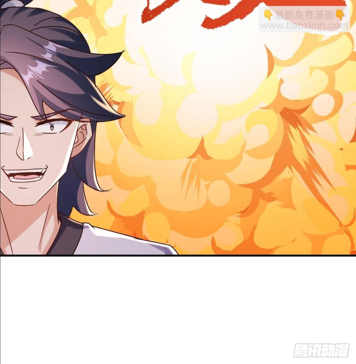 第13话 我要你的命