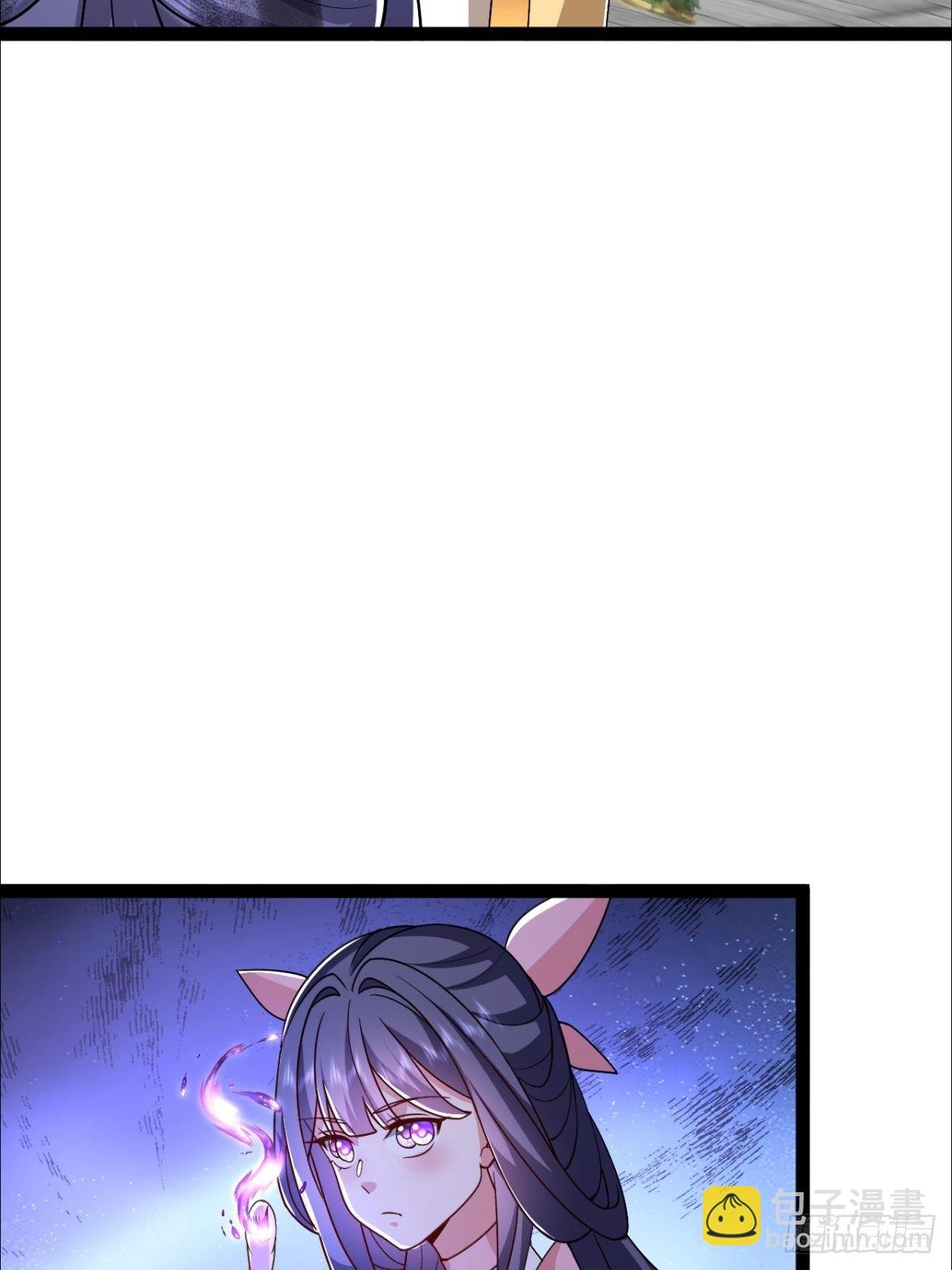 第14话 天道的私生女