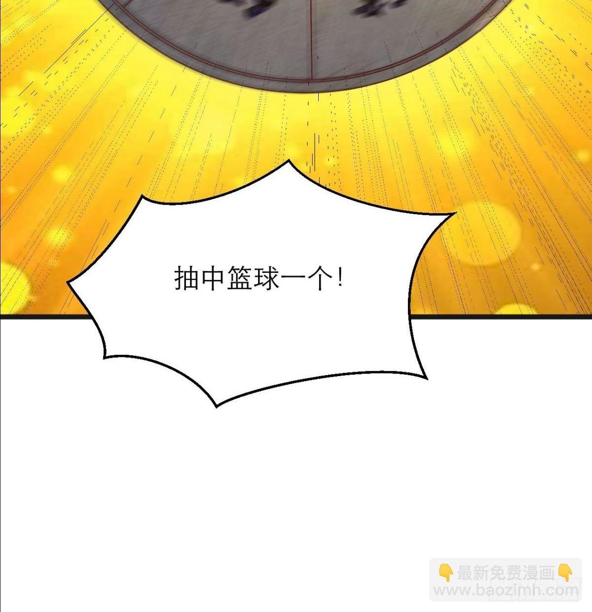 第15话 强制唱跳rap