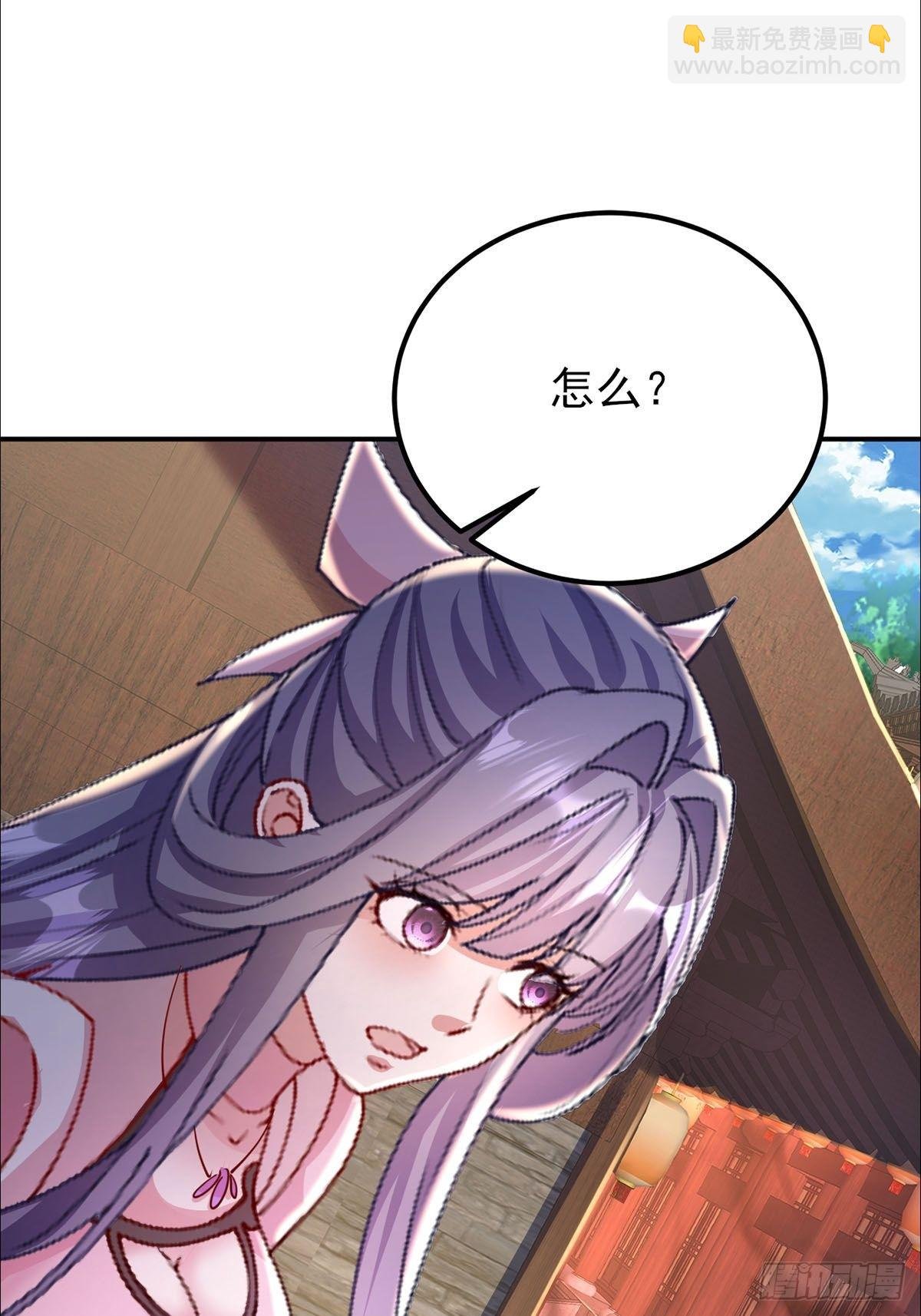 第18话 血祭万人