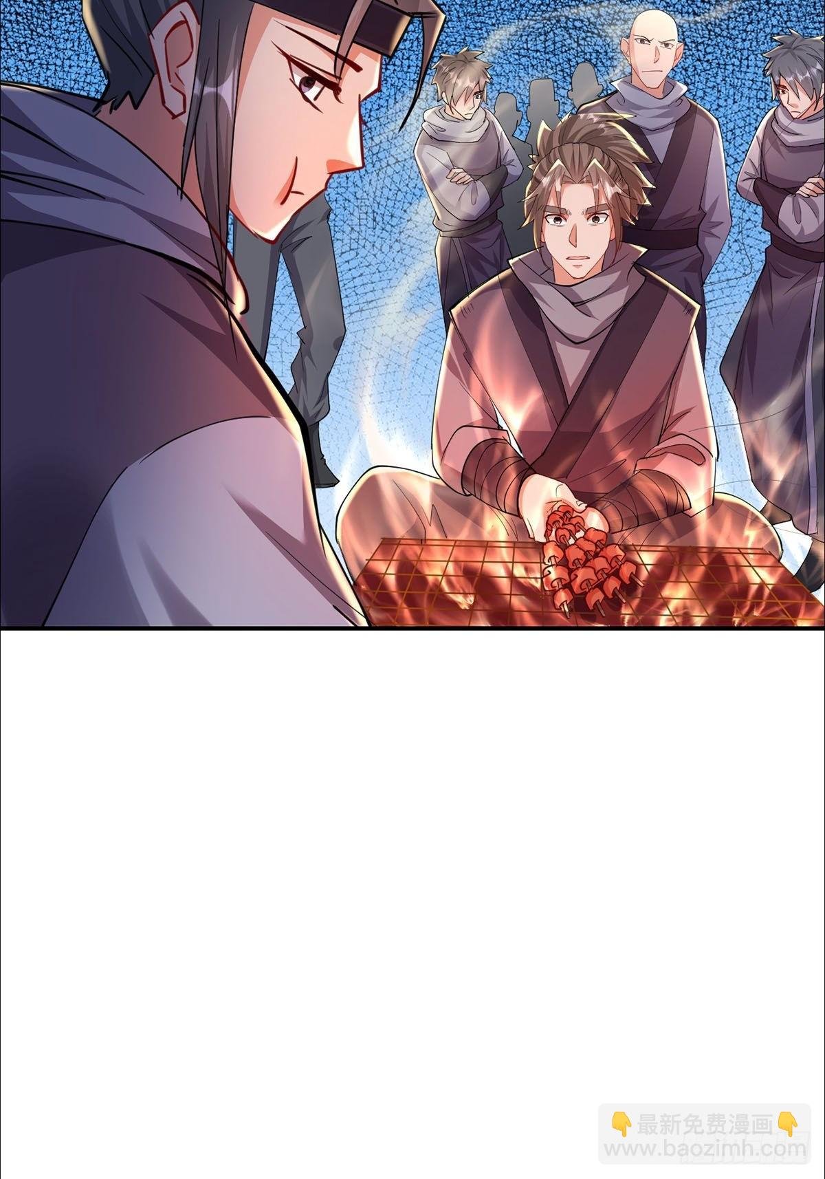 第18话 血祭万人