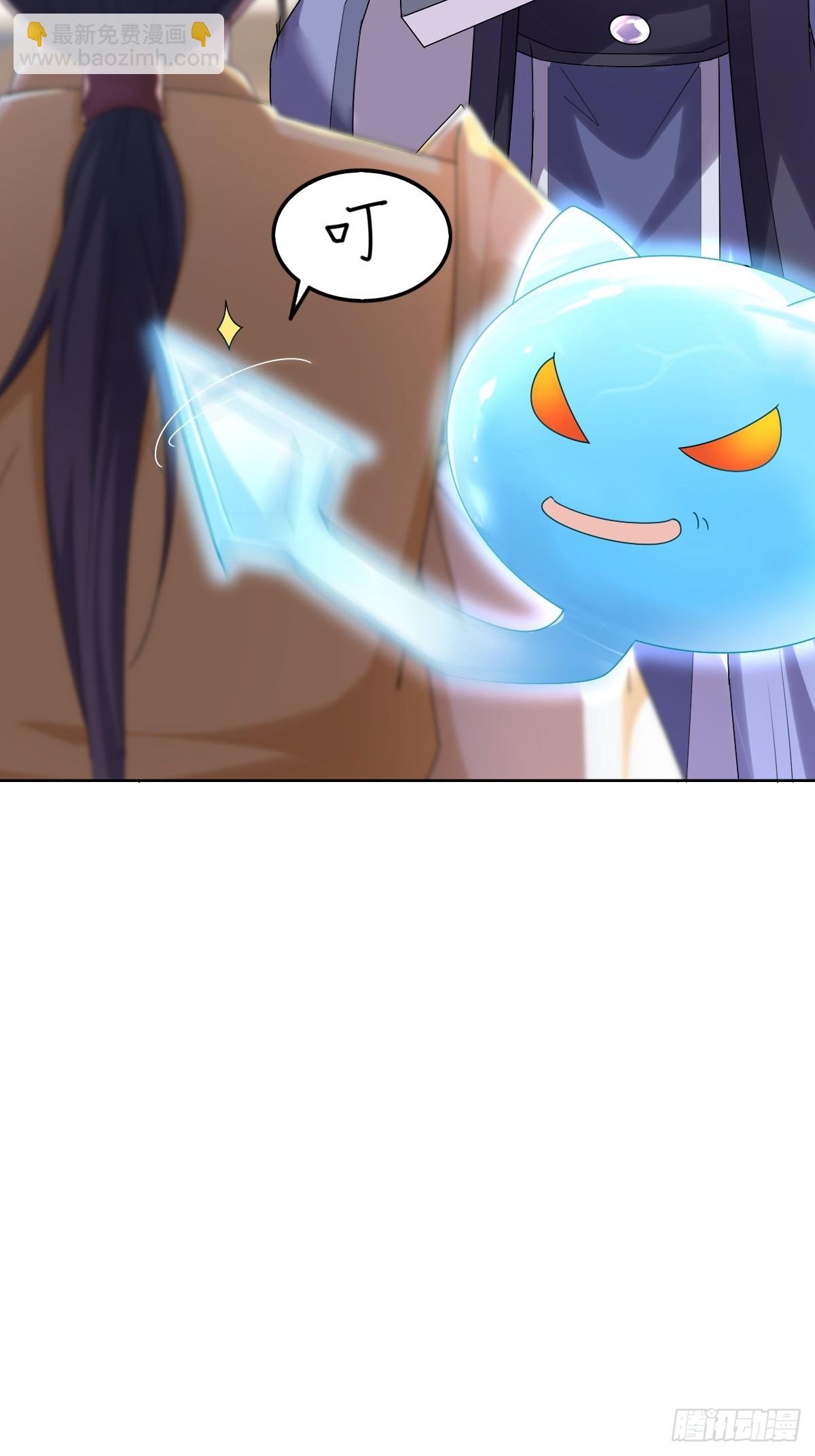 第1话 宗门刺客竟是我自己