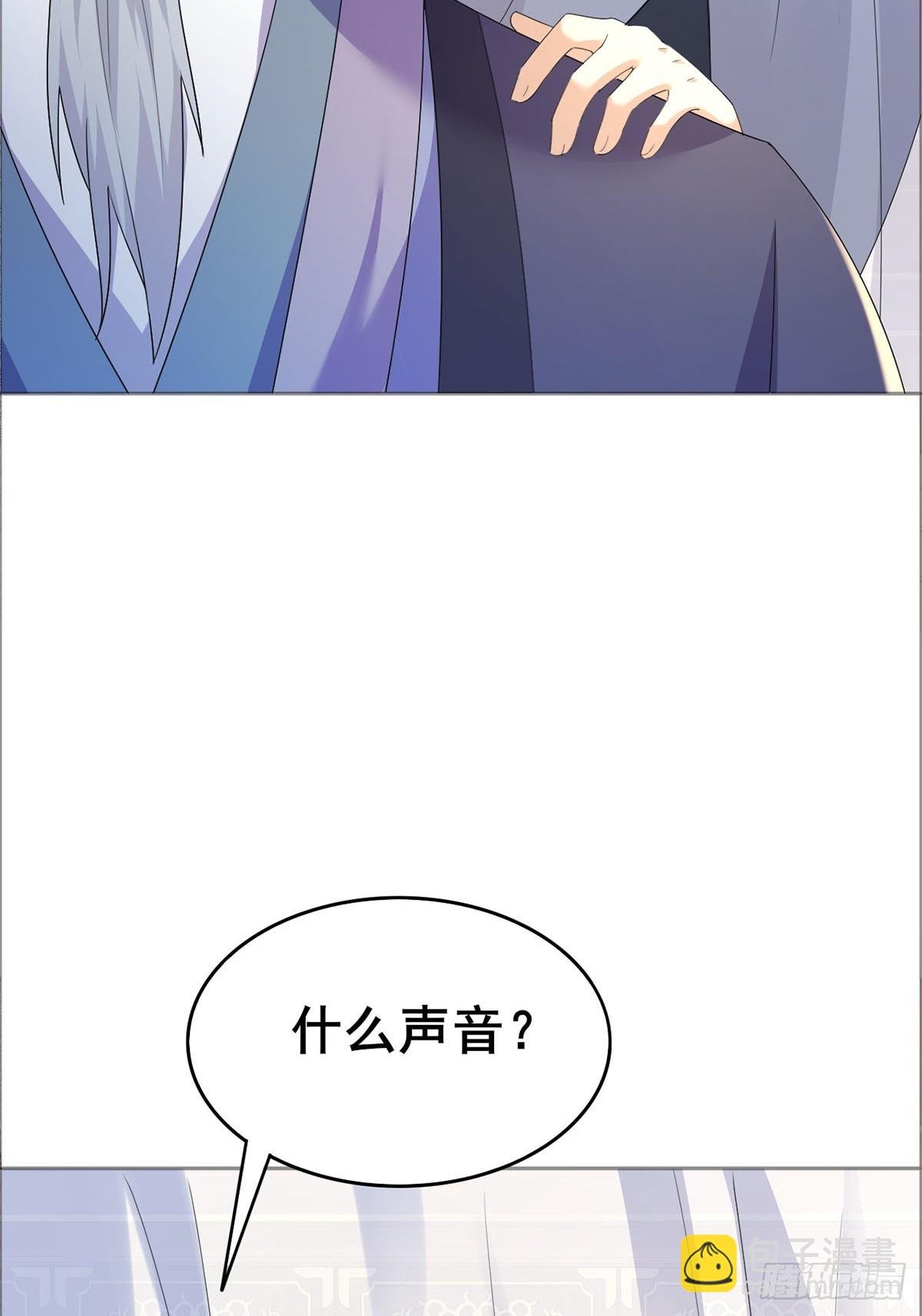 第1话 宗门刺客竟是我自己